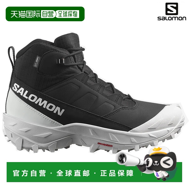 日本直邮萨洛蒙越野防水鞋CROSSTRAK WATERPROOF　L47677300