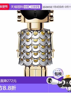 欧洲直邮法国PACO RABANNE帕高 香水 FAME 名誉 EDP REFILLA正品