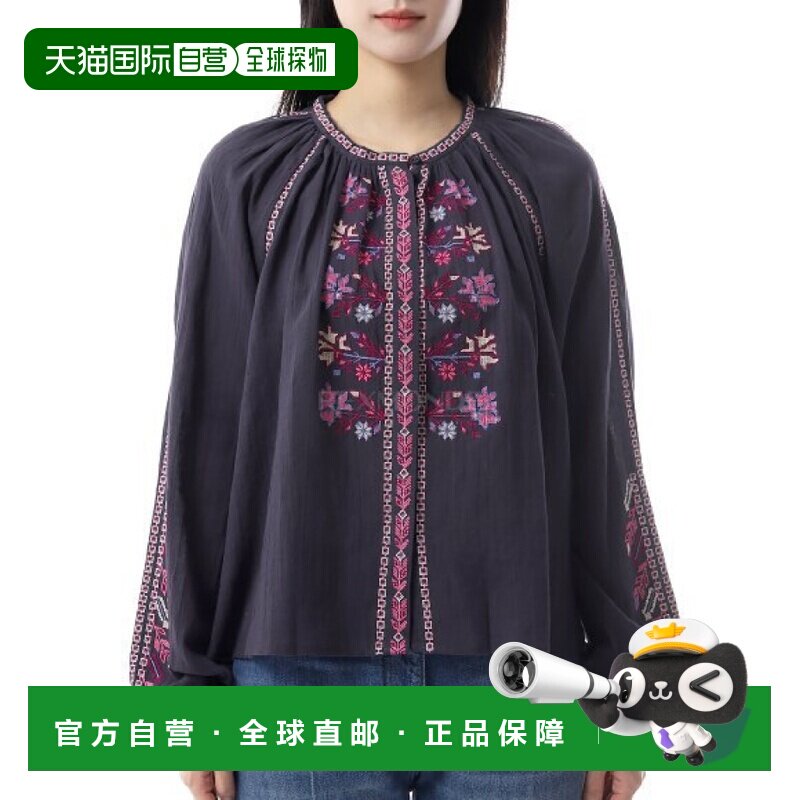 韩国直邮ISABEL MARANT LYNNE (HT0676FA C3J08E 30FN) 女式衬衫图片
