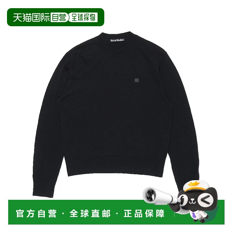 1h可退 香港直邮Acne Studios 艾克妮 女士 圆领牦牛绒毛衣 C6011