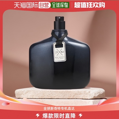 美国直邮john varvatos约翰瓦维托斯同名男士淡香水EDT清新125ml