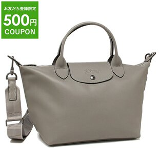 日本直邮LONGCHAMP珑骧女士单肩包2WAY短柄S码 L1512 987