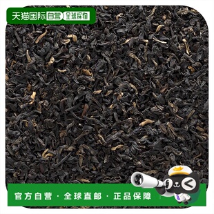 早餐红茶冲泡饮品453g年货 Op有机英式 香港直发Frontier