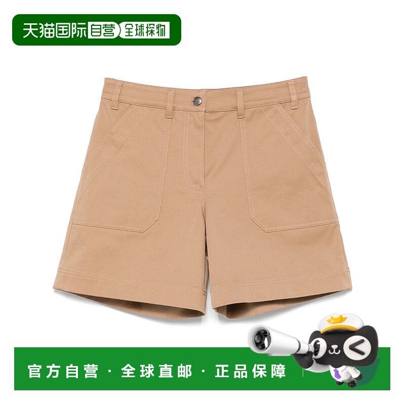 欧洲直邮moncler 女士 休闲裤,女装/女士精品,休闲裤,淘宝优惠券,粉丝福利购,淘宝优惠卷