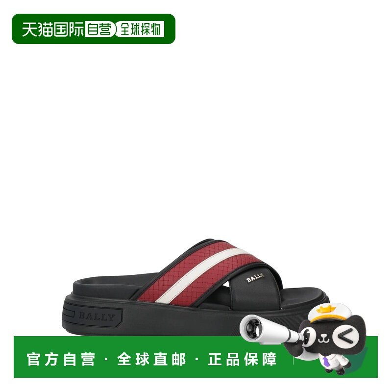 香港直邮Bally 巴利 男士 凉鞋 BLACK 黑色时尚舒适拖鞋,流行男鞋,其他凉鞋,淘宝优惠券,粉丝福利购,淘宝优惠卷
