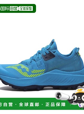 日本直邮【日本直邮】saucony索康尼女款跑步鞋S10856-220