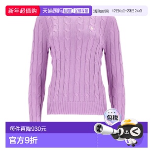 1h可退 香港直邮Polo Ralph Lauren Logo 绞花针织衫 211971869