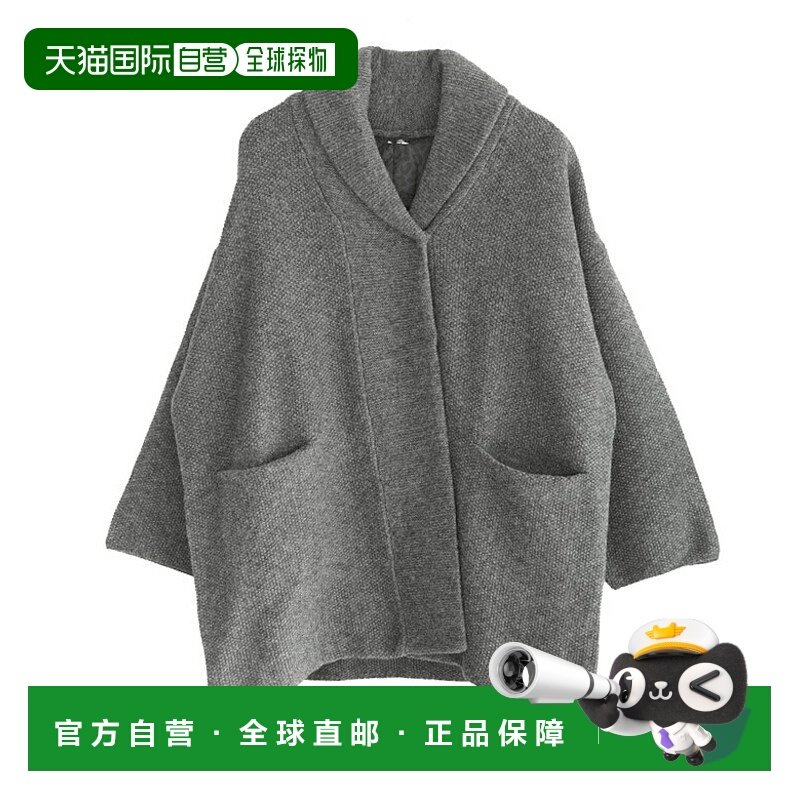 日本直邮ICHI TAION 针织开衫 + 豹纹内衬羽绒背心 女士外套 [250