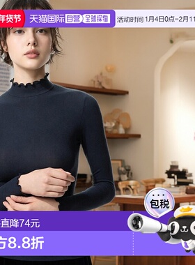 日本直邮Uniqlo Uniqlo 极暖Heattech羊绒混纺罗纹高领T恤 480581