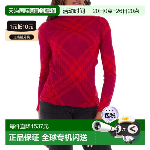 1h可退 【美国直邮】burberry 女士 毛衣针织上衣开衫长袖马海毛