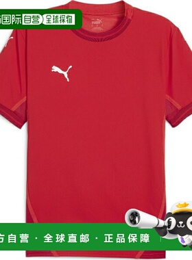 日本直邮PUMA TEAMFINAL 比赛球衣 男士足球比赛球衣 706359-01