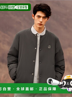 韩国直邮NORDISK户外休闲运动韩版时尚舒适新款羽绒服OUW23503C6