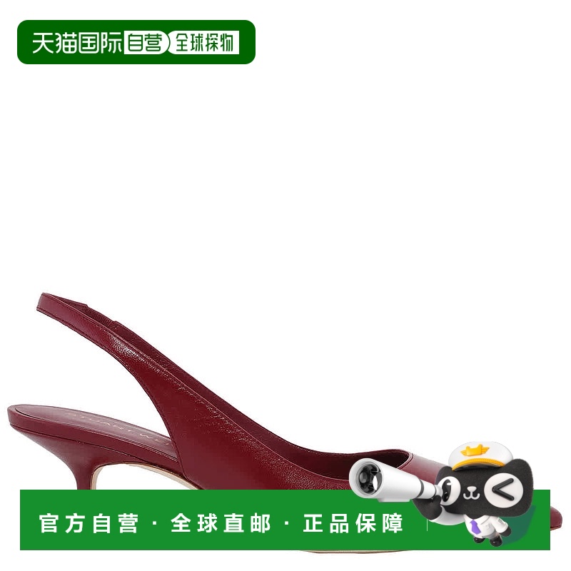 自营Stuart Weitzman Naomi 50 Slingback水泵单鞋 美国奥莱直发