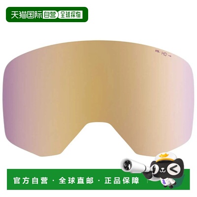 香港直邮ATOMIC Four Q FDL HD 光致变色镜片 中性