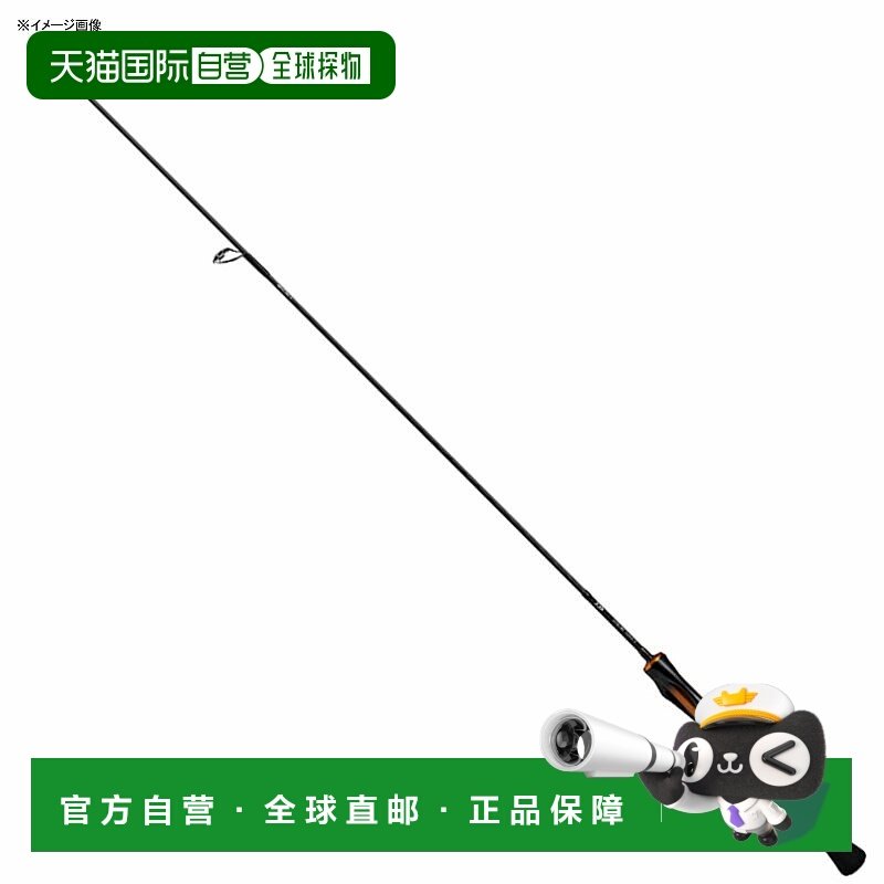日本直邮Daiwa Iprimi 62ML 01451132