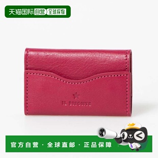 日本直邮IL BISONTE 钥匙包 [IL5623DU01540]