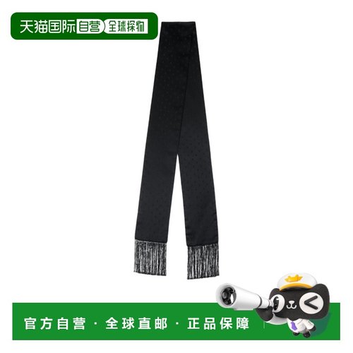 香港直邮ALEXANDER MCQUEEN男士休闲裤8511214009Q1000