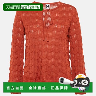 自营M Missoni Burnt Orange Patterned Knit Long Sleeve Top -