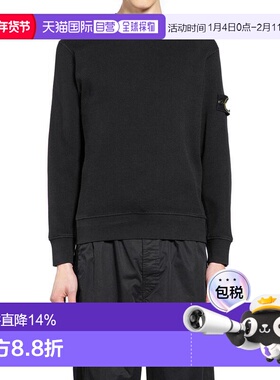 香港直邮STONE ISLAND男士针织衫6100056S0044V0029