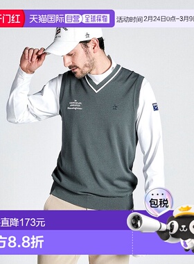 日本直邮Munsingwear V领针织背心 [M01871EM010813]