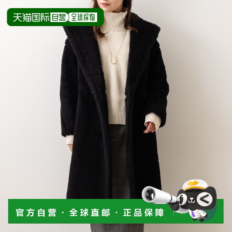 日本直邮Max Mara 大衣 TED GIRL 女士Max Mara 2421016042600图片