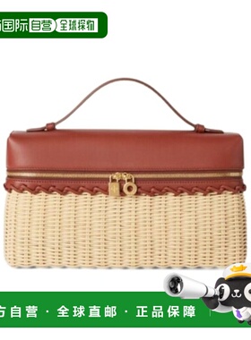 香港直邮Loro Piana Extra Pocket L27 wicker 单肩包 FAO1075