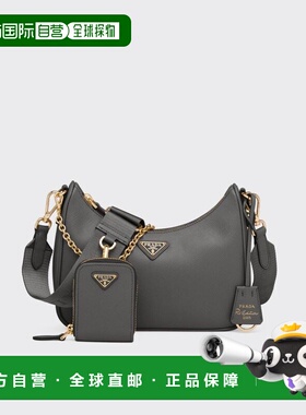 1h可退 欧洲直邮PRADA 普拉达 26春夏 1BH204_NZV_F0CZG_V_V2M 女