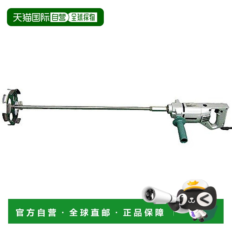 【日本直邮】Toshiba东芝东芝级宝贝混合SBM-150E1