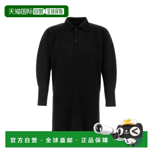 香港直邮HOMME PLISSE ISSEY MIYAKE 男士T恤 HP5【付后1h可退】