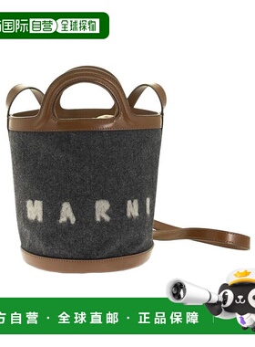 香港直邮Marni 徽标水桶单肩包 SCMP0056Q4P4915手提包水桶包