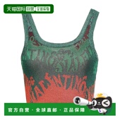 green绿色 1h可退 舒适时 女士 上衣 香港直邮valentino 华伦天奴