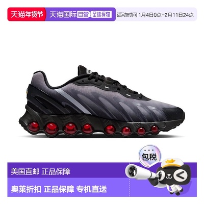 自营MENS NIKE AIR MAX DN8_BLACK/GYM RED-ANTHRACITE-PURE PLAT