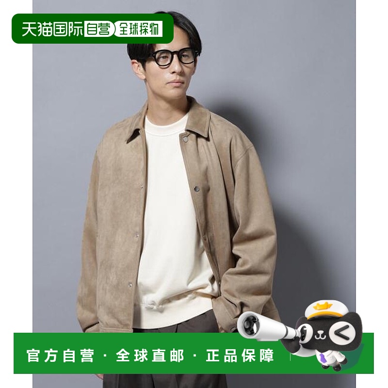 1h可退 日本直邮NANO universe 仿麂皮衬衫夹克