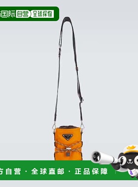 1h可退 香港直邮Prada 普拉达 男士 Speedrock Re-Nylon phone 小