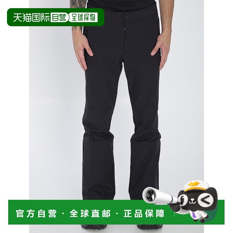 香港直邮moncler 盟可睐 男士 带里衬滑雪裤 K20972G000115983S99,男装,休闲裤,淘宝优惠券,粉丝福利购,淘宝优惠卷