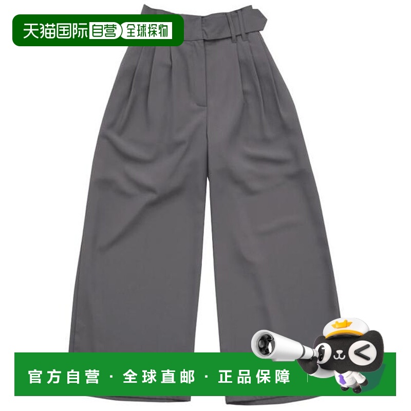 1h可退 日本直邮select MOCA 高腰设计腰带宽腿裤