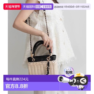 日本直邮RANDA 2WAY 拉坦方形手提包 [RA041AW016377] 手提包