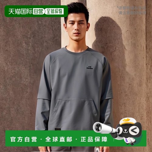 韩国直邮EIDER 军迷服T恤CORDURA  DUU23251GB