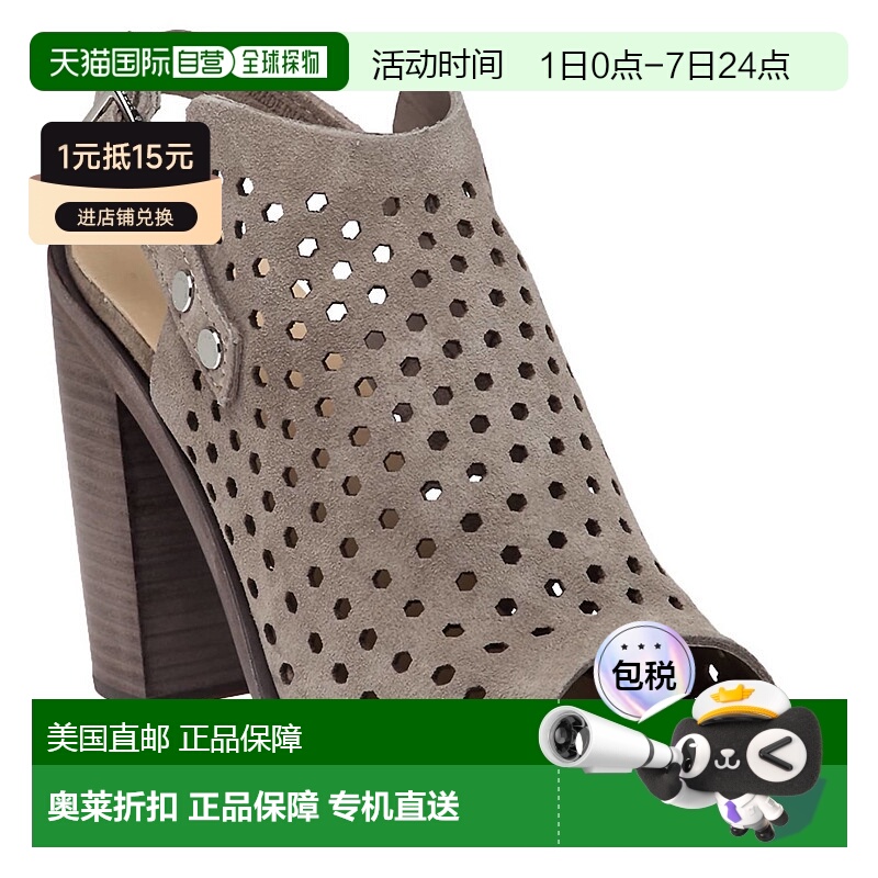 自营 rag & bone女式 Wyatt 灰色踝带高跟凉鞋 - 灰色 美国奥莱直