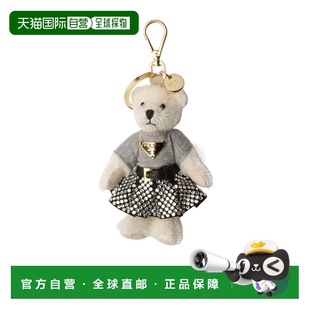 香港直邮Prada 泰迪熊钥匙扣挂件包挂扣环包挂件 1TO27G2HNK