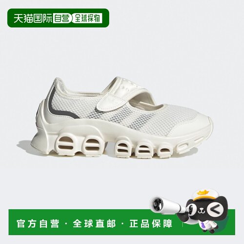 日本直邮adidas originals Adifom Megajane 百搭舒适玛丽珍 防滑