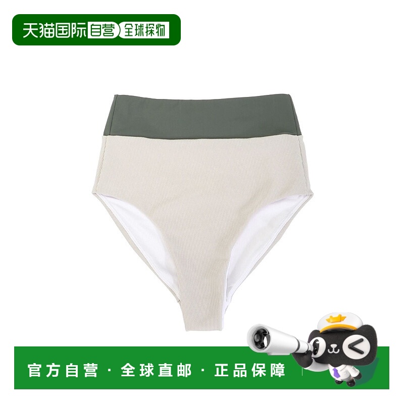 1h可退 日本直邮UN3D. 女士高腰拼色短裤 522541000101新款泳裤