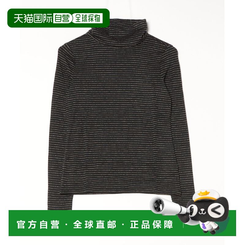 日本直邮BANANA REPUBLIC 女装 宽松版型金属条纹圆领T恤 851018