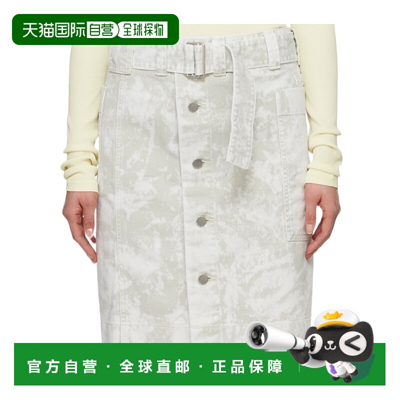 1h可退 香港直邮LEMAIRE 女士半身裙 SK1024LD1012BK883 SS2024