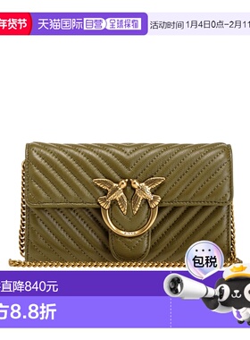 香港直邮Pinko 徽标单肩包 100062A0GK