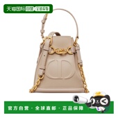 小号 EST 香港直邮Dior Dior 斜挎包单肩包M2272UBHA迪奥