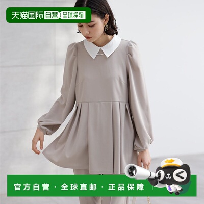 日本直邮GeeRA 2WAY褶裥切换胸罩2件套装 女装[R04609EW018194]