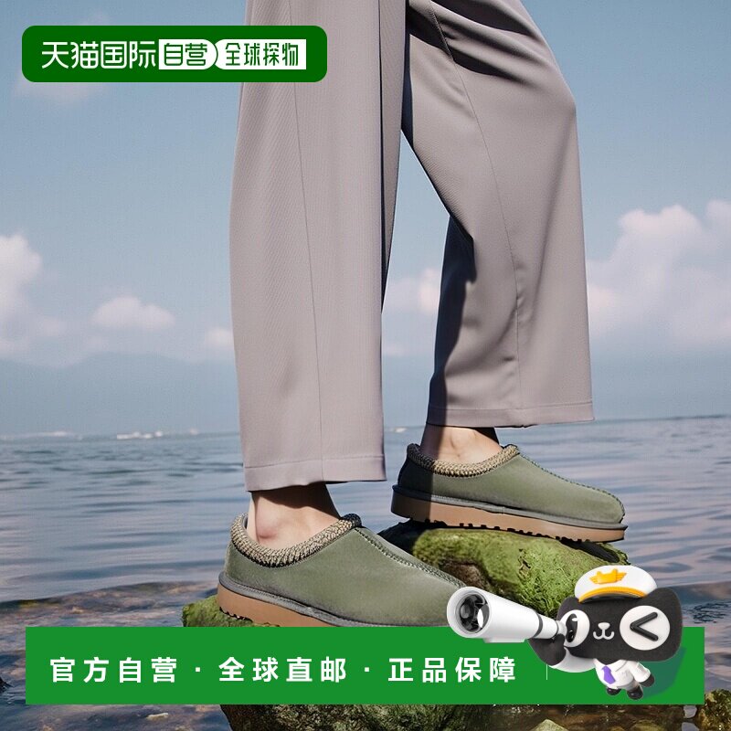 欧洲直邮UGG TASMAN II简约舒适包头拖鞋 女一脚蹬半拖鞋女款女鞋图片