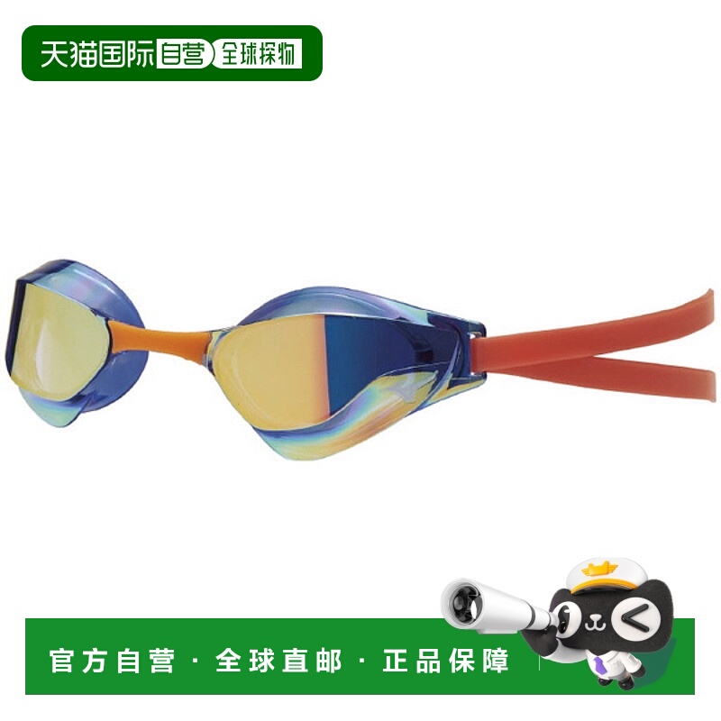 日本直邮MIZUNO 美津浓 GX・SONIC EYE J 无垫型游泳装备 N3JE9001