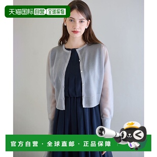 内搭长袖 日本直邮23区 开衫 Dolman Glossy